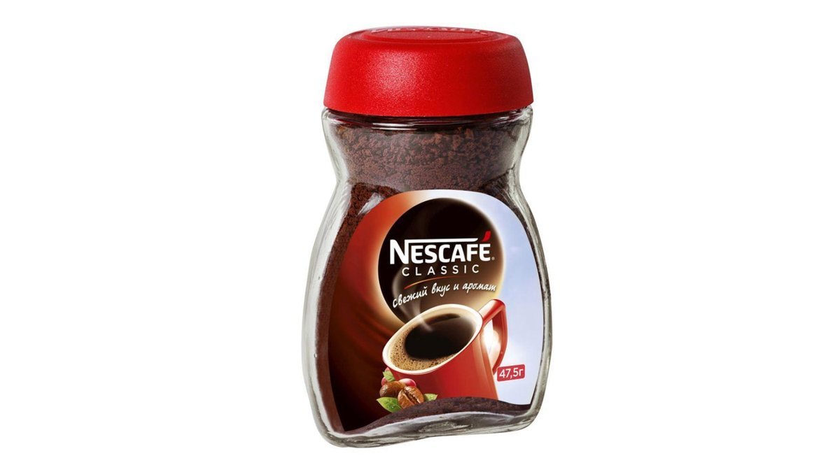 Кофе Nescafe Classic с арабикой растворимый 47 г