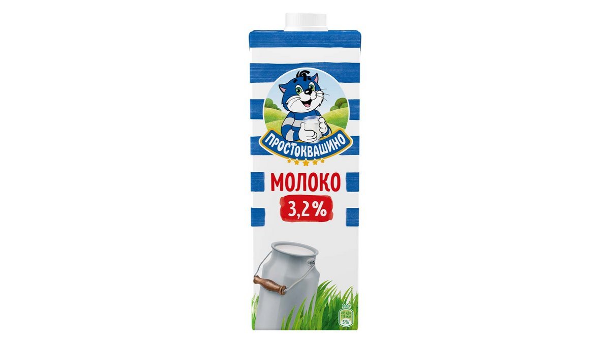 Молоко пастеризованное Простоквашино 3,2% 950 мл