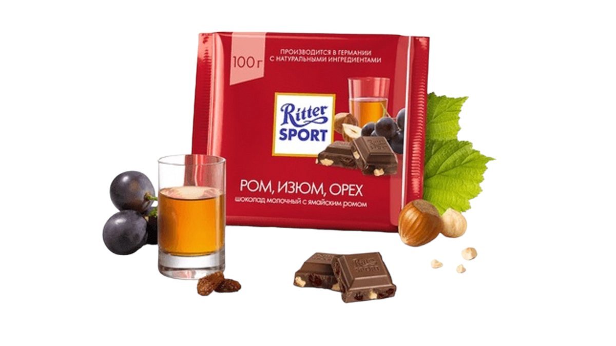 Шоколад Ritter Sport ром-изюм-орех 100 г