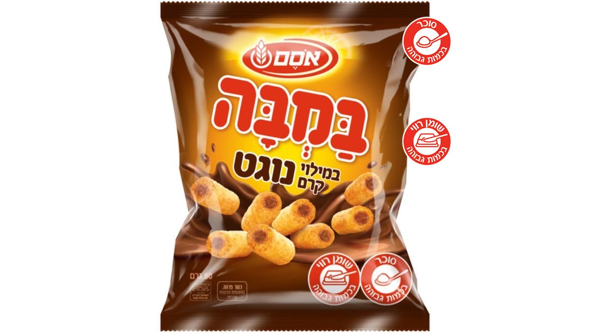 صورة المنتج 1