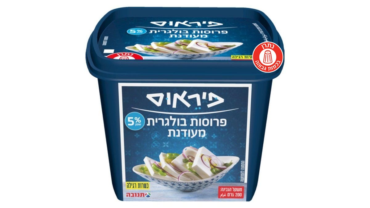 תמונת המוצר 1