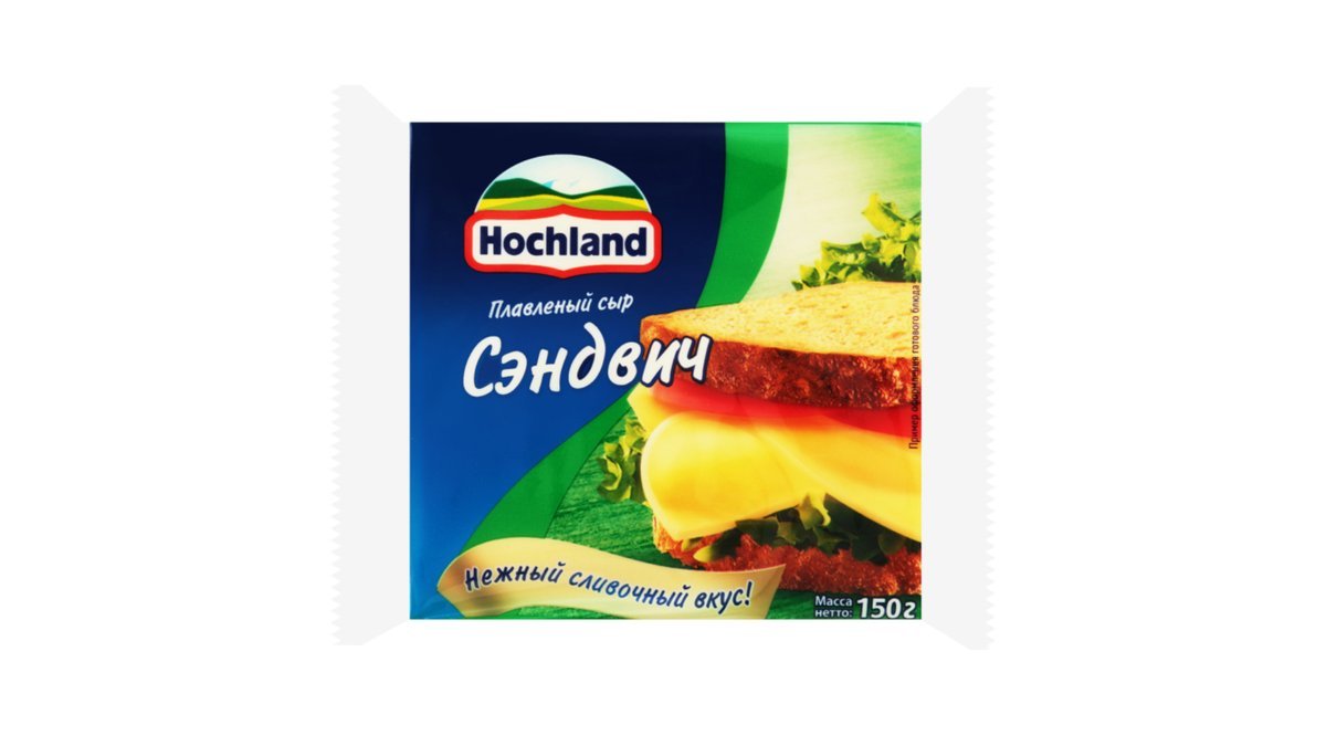 Сыр плавленный Hochland ломтики сэндвич, 150 г