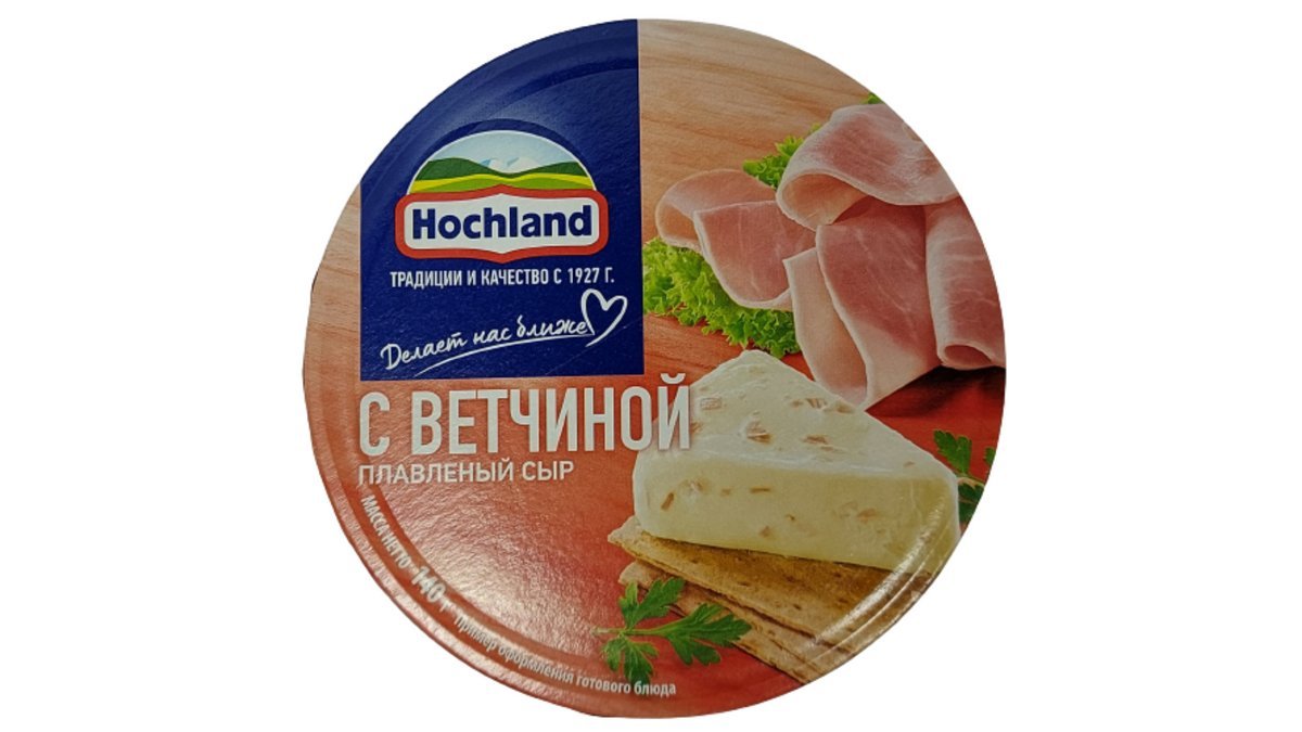 Hochland Круг Ветчина Плавленный Сыр, 140Г