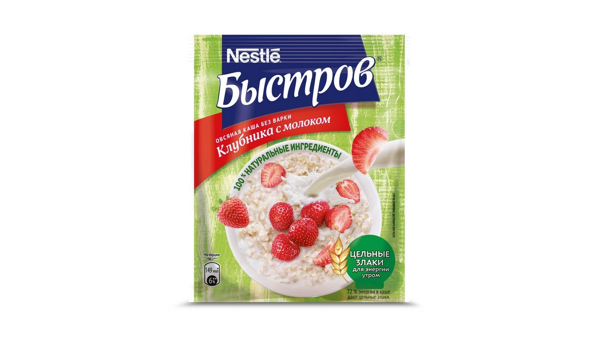 Каша БЫСТРОВ Овсяная Клубника c молоком 40г м/у