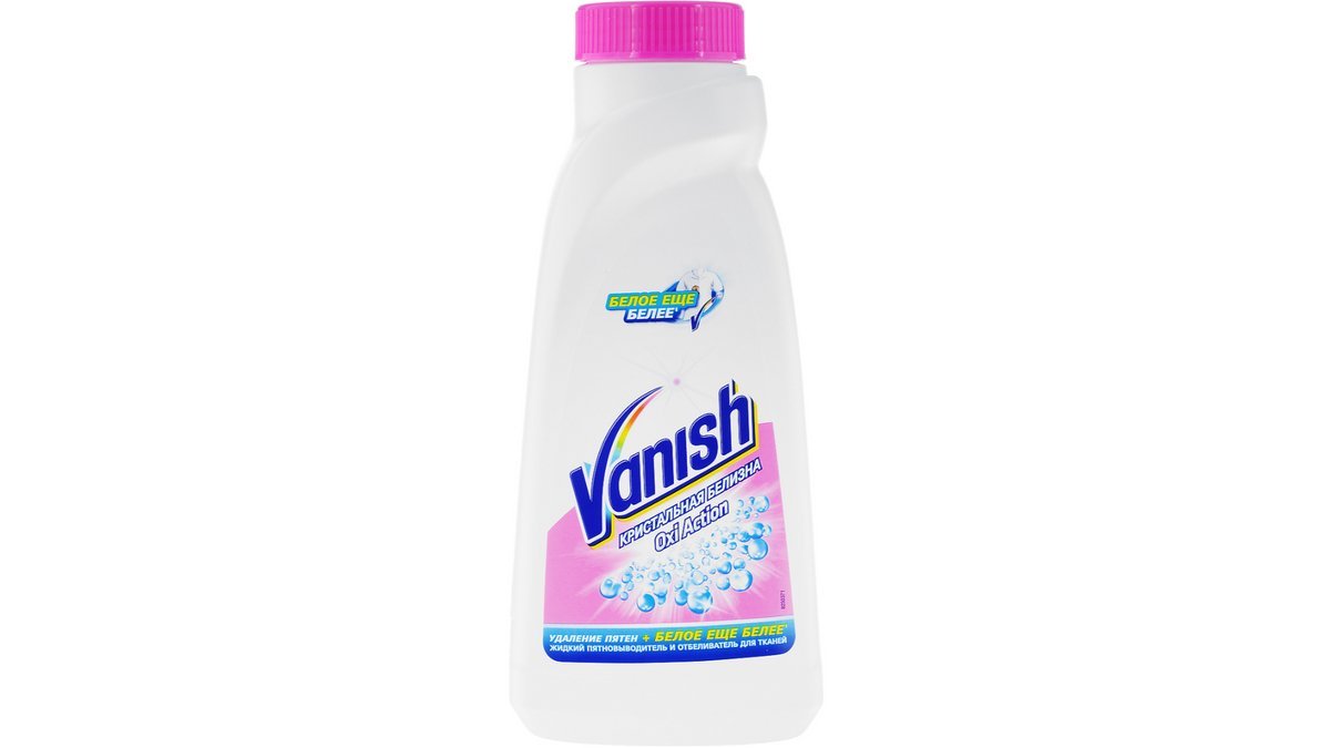 Пятновыводитель VANISH Для белых вещей 450мл п/у