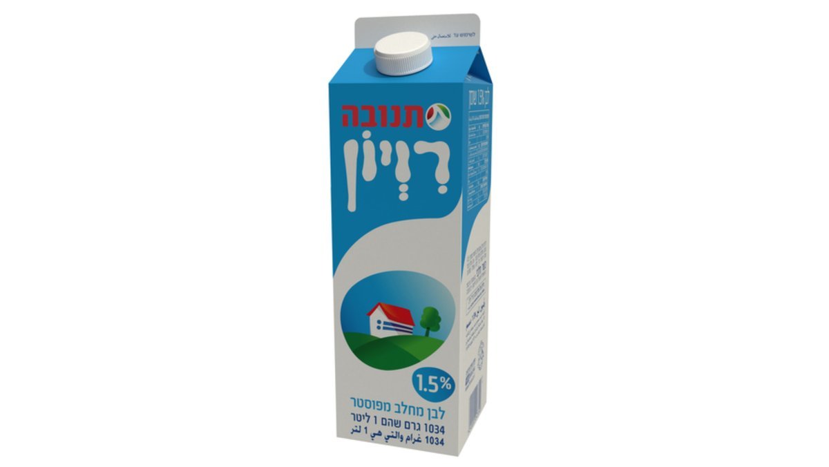 תמונת המוצר 1
