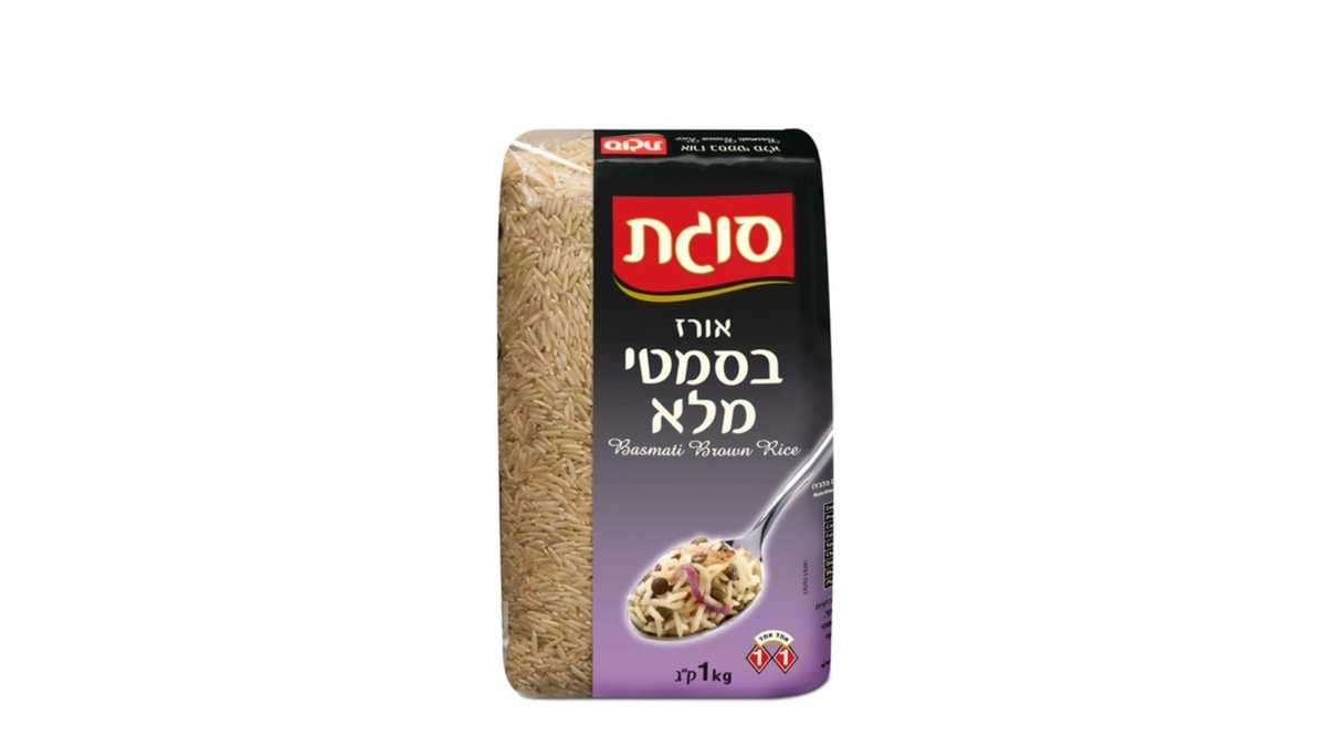תמונת המוצר 1