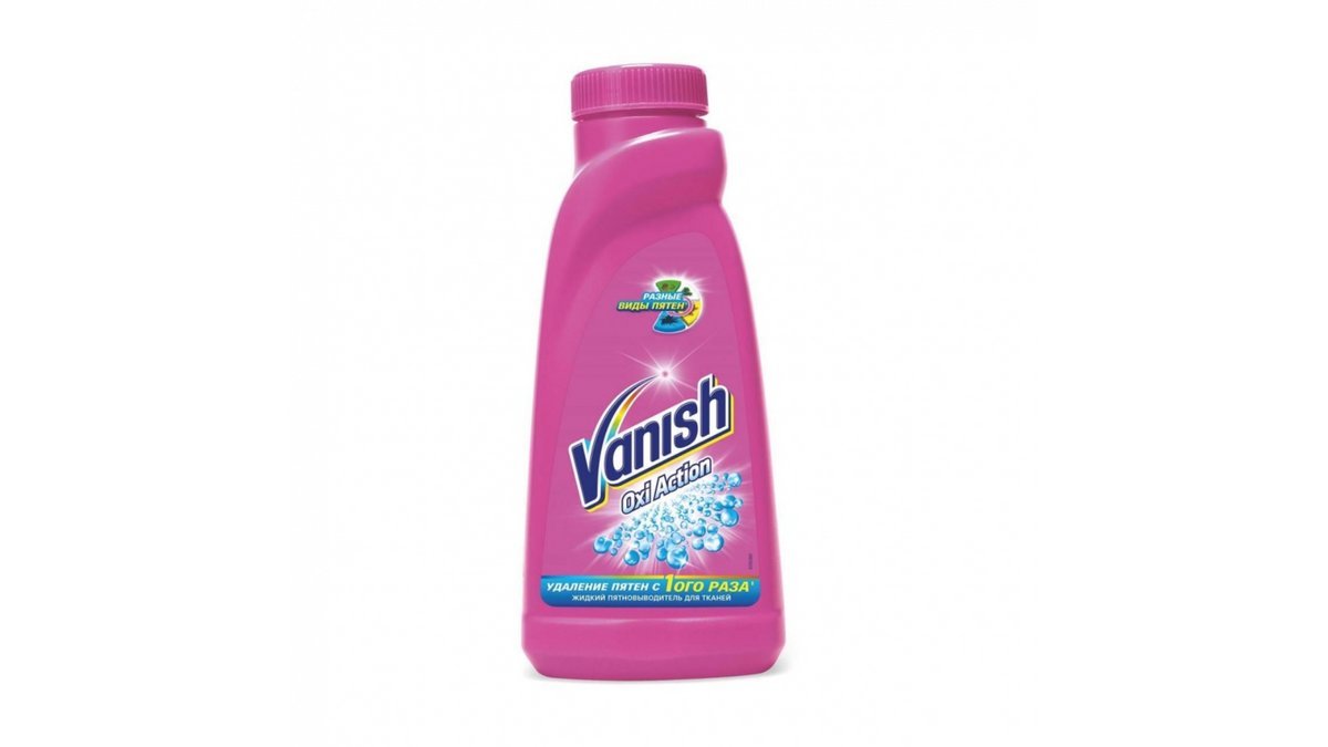Пятновыводитель Vanish Oxi Action Color 450 мл