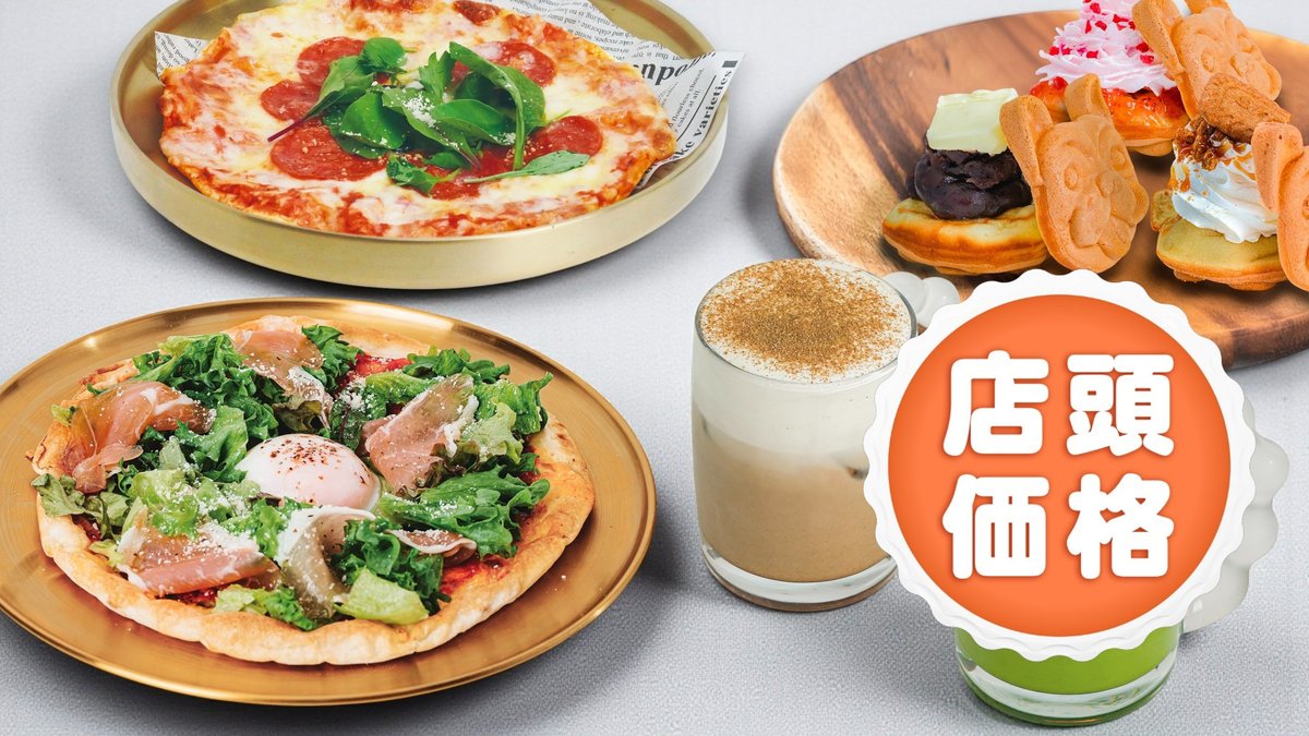 Image of KATACHI CAFE