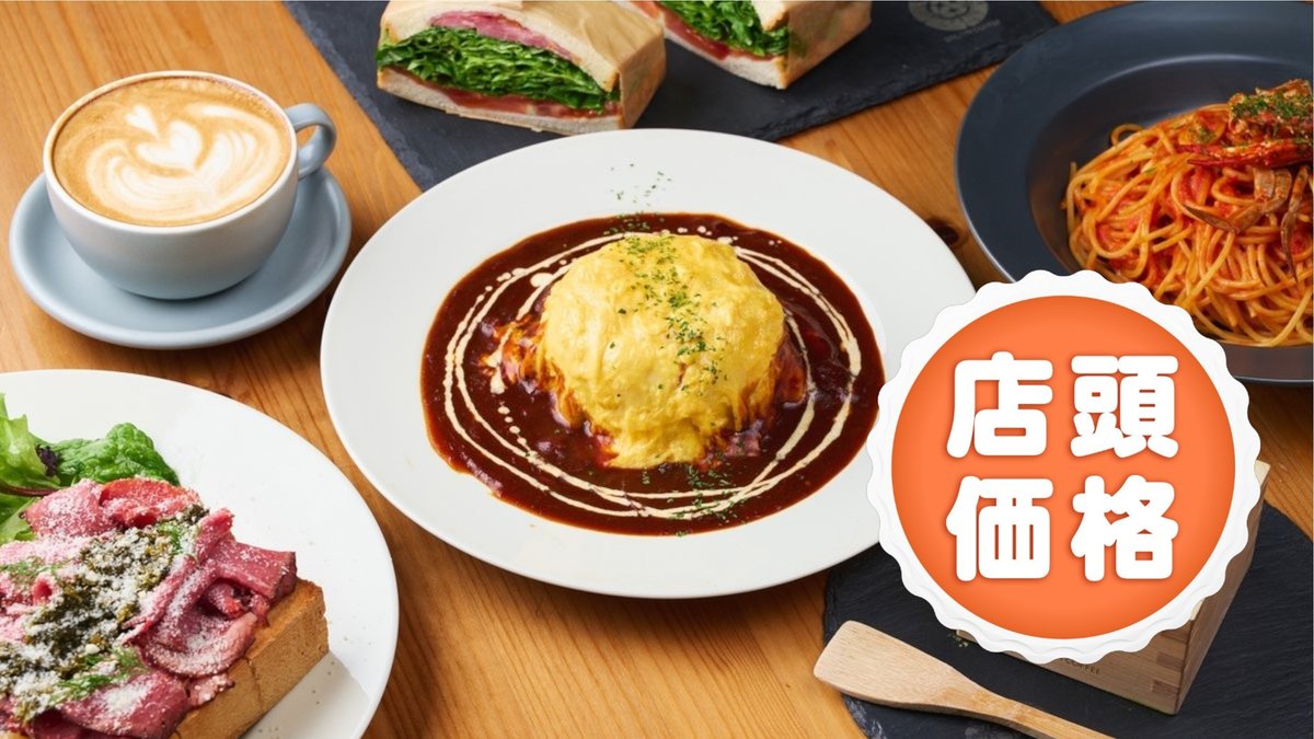 Image of BROWN COFFEE