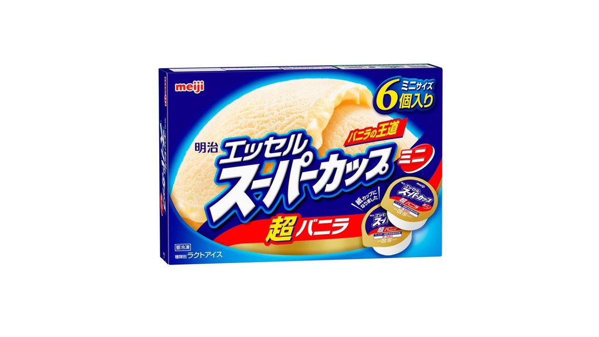 商⁠品イ⁠メ⁠ー⁠ジ 1