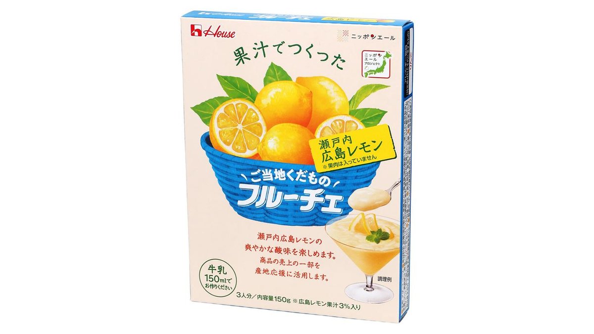 保冷袋入】BIGカルボナーラ(360g) | スーパーセンタートライアル