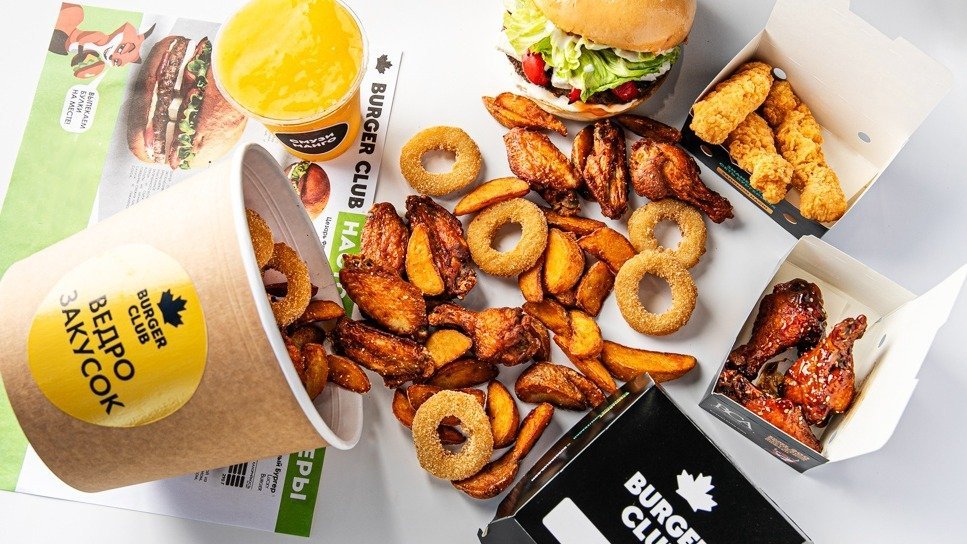 Image of Burger Club