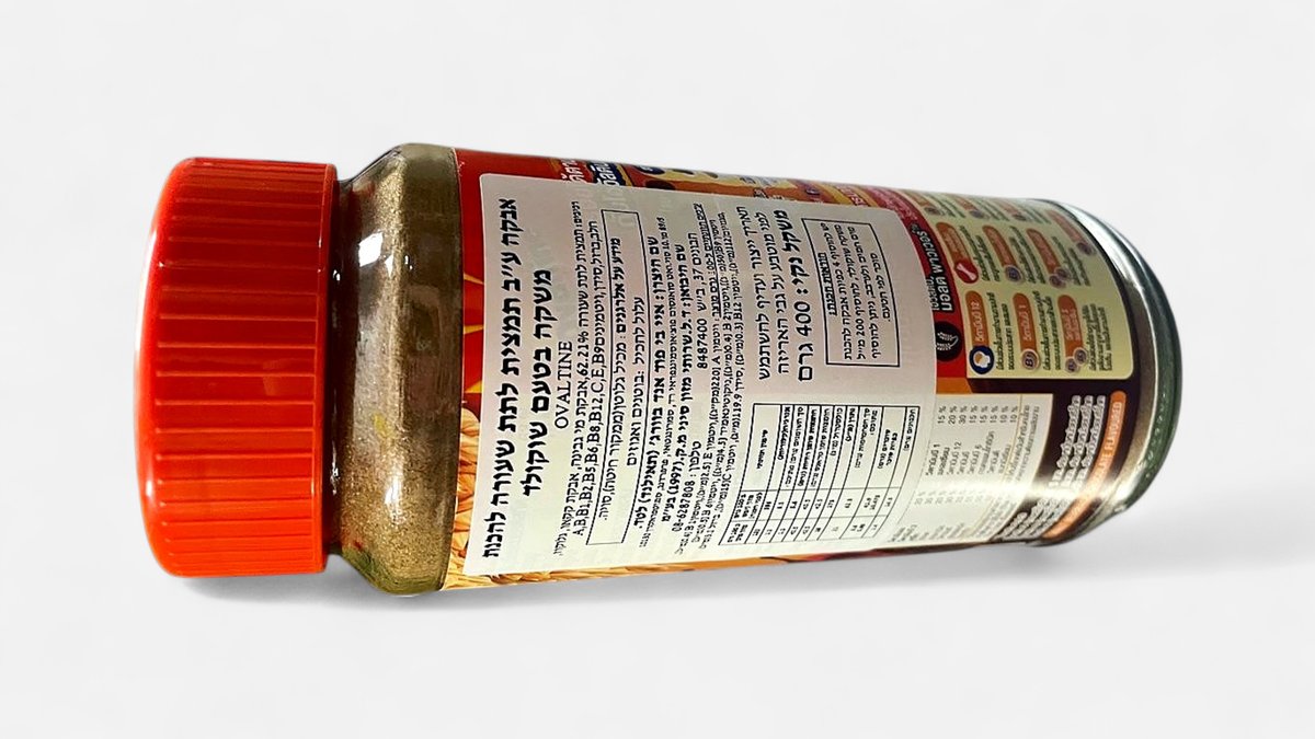 תמונת המוצר 2