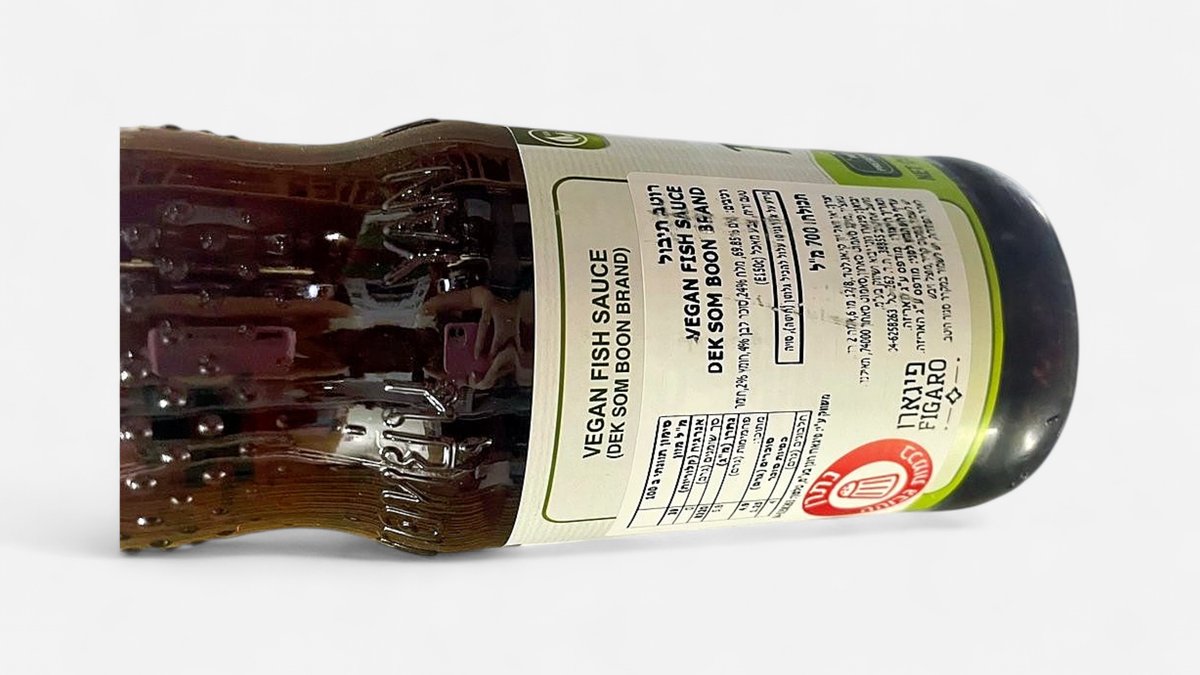 תמונת המוצר 2