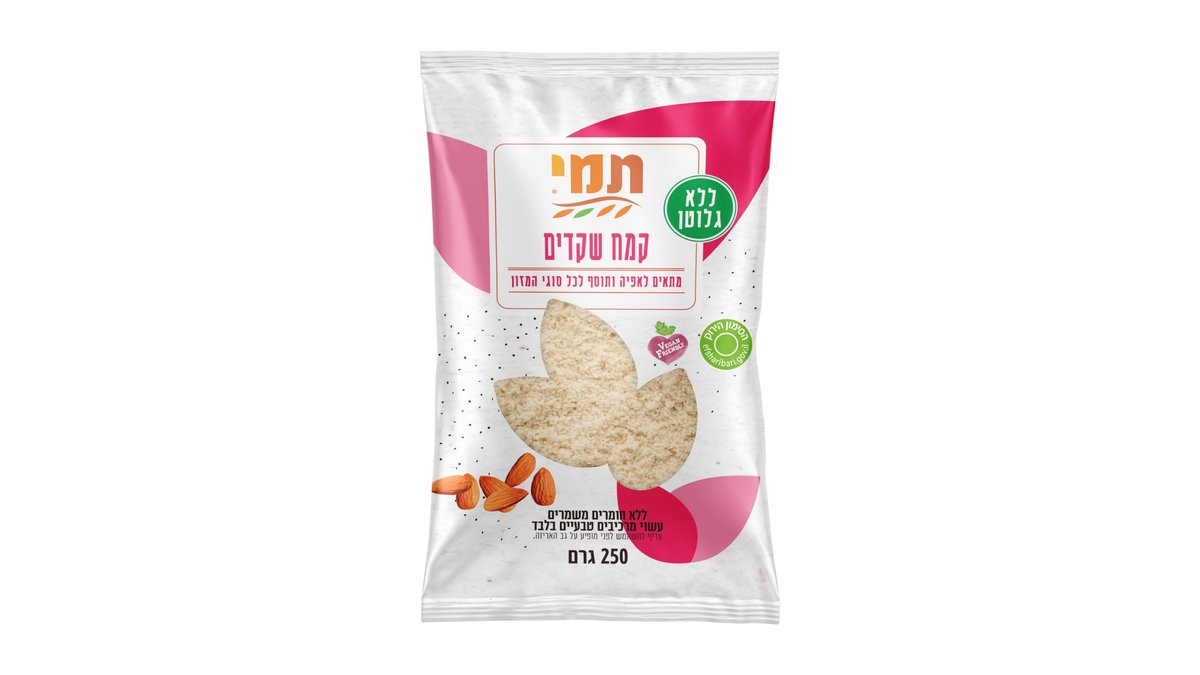תמונת המוצר 2