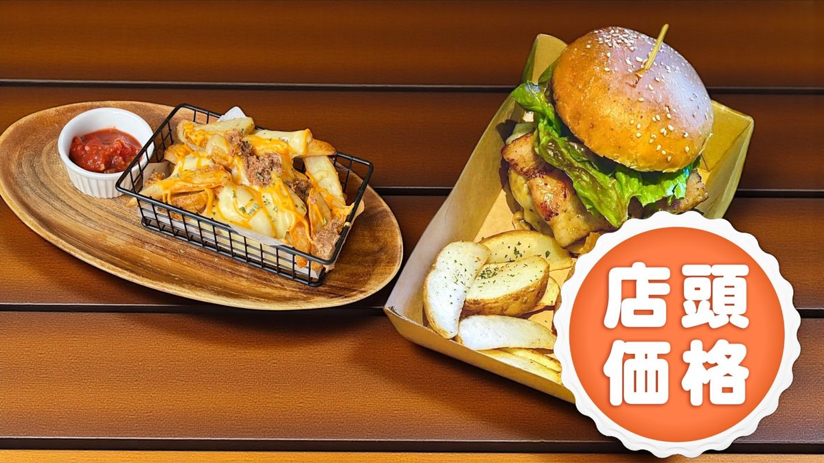 Image of Hoccino Coffees