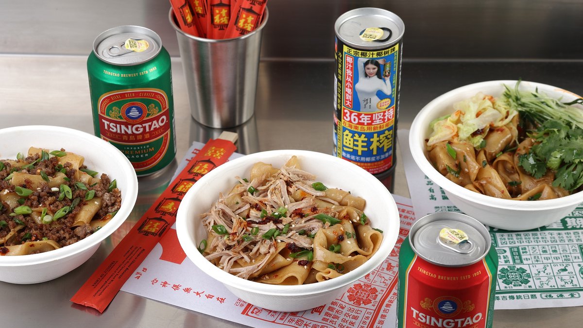 Image of Biang Biang Tbilisi