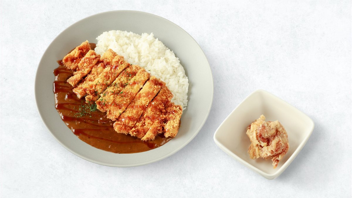 チキンカツカレー専門店 ケンちゃんカレー中野店 | Wolt | デリバリー