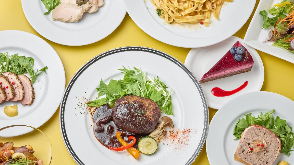 Image of TRAITEUR MAISON H