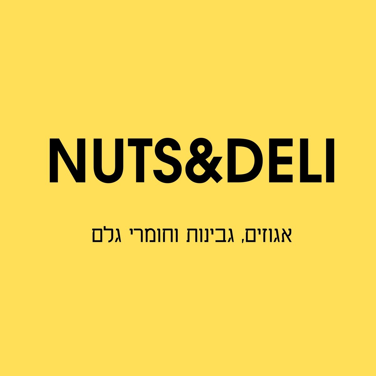 Nuts & deli