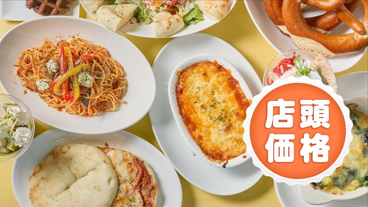 Image of Chocotto.Cafe