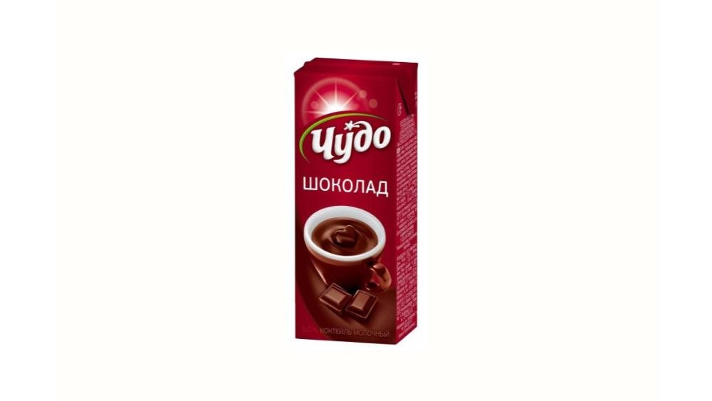 Çudo Kokteyl Şokolad 200ml