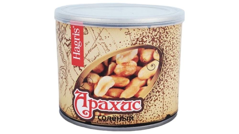 Hagris Araxis 150qr