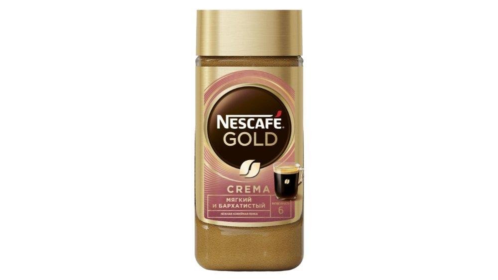 Nescafe Gold Crema 85qr