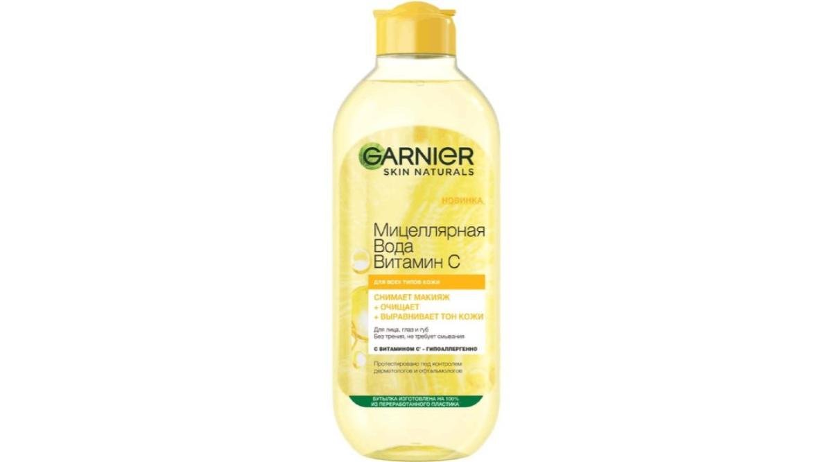 Garnier Miselyar Su 400ml Vitamin C