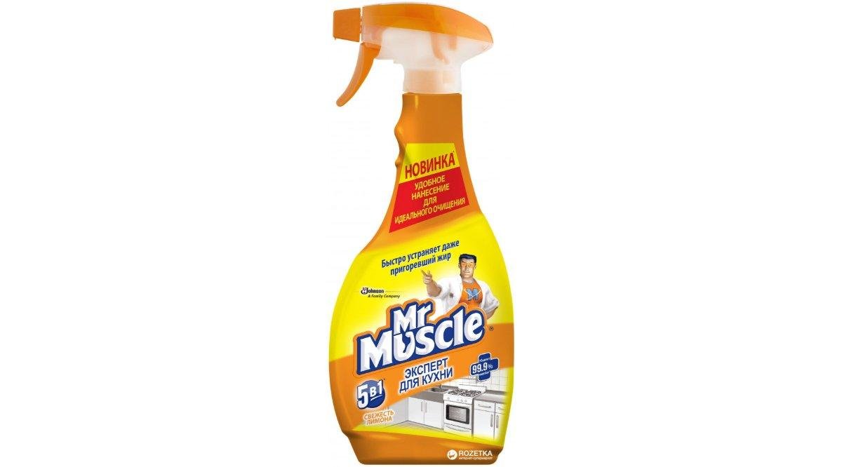 Mr muscle 500ml sprey metbex temizlik limon