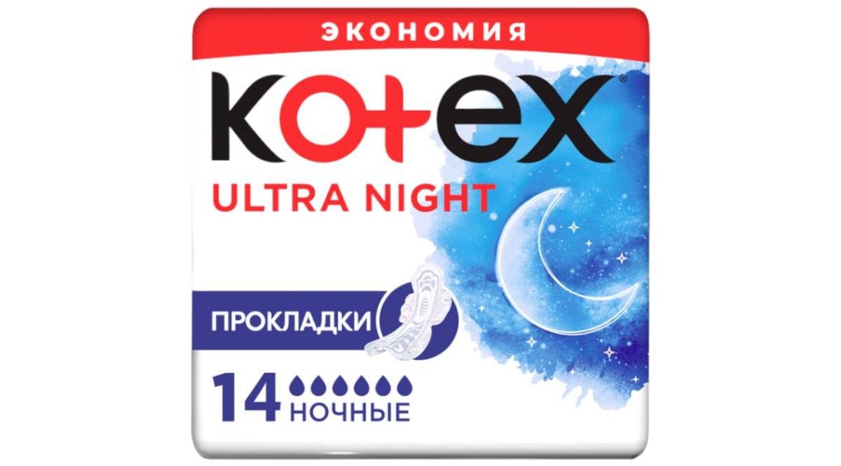 Kotex Ultra Night Duo Pads 14