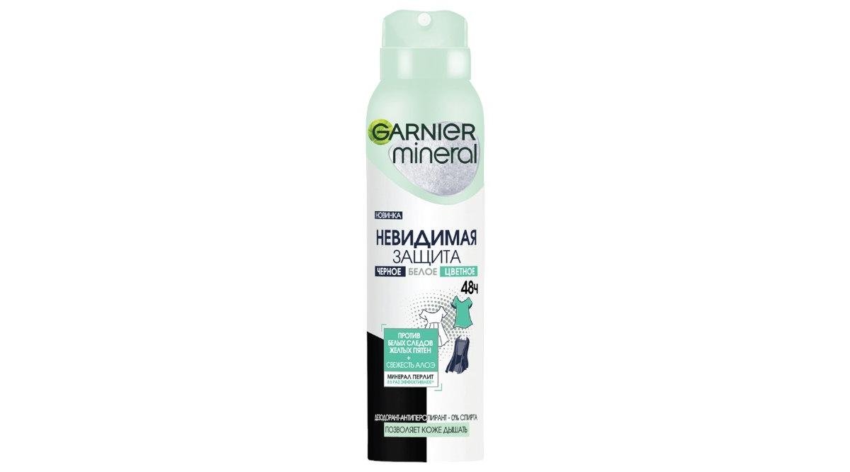 Garnier Deo Sprey 150ml Qadın Görünməz Mühafizə
