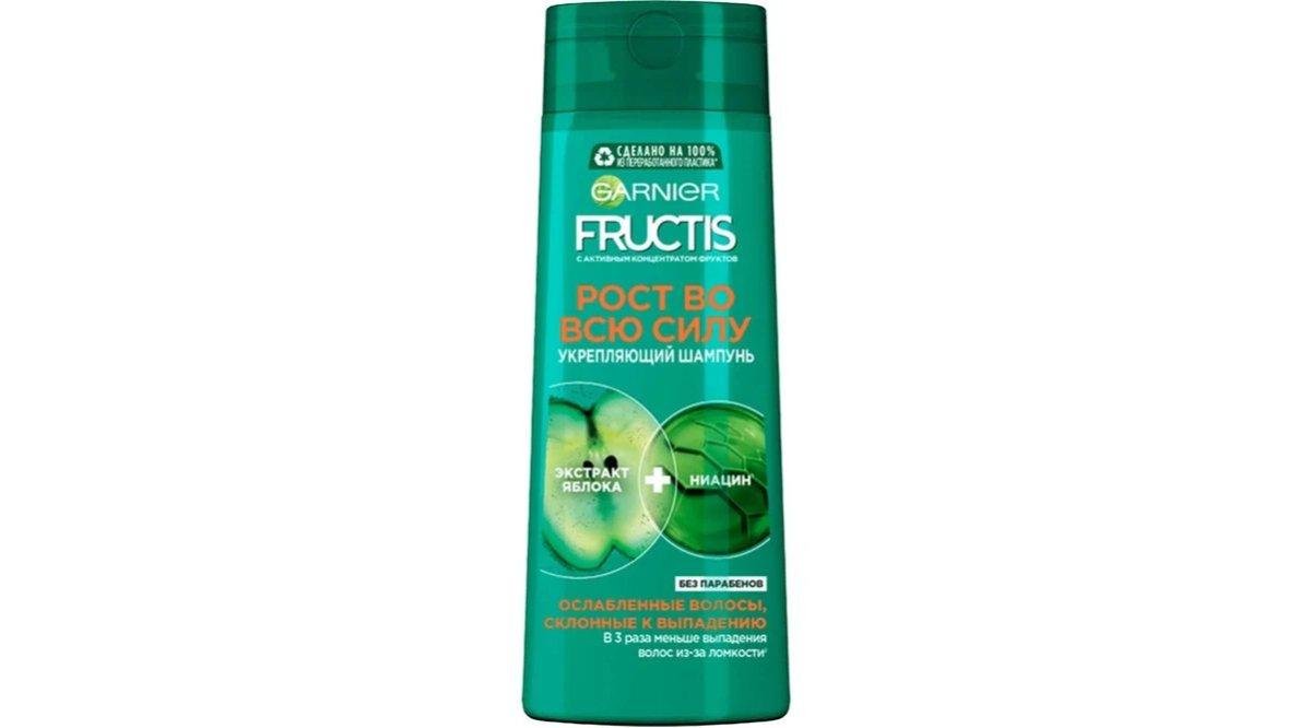 Garnier Fructis Şampun 250ml Tam Güclə Böyümə
