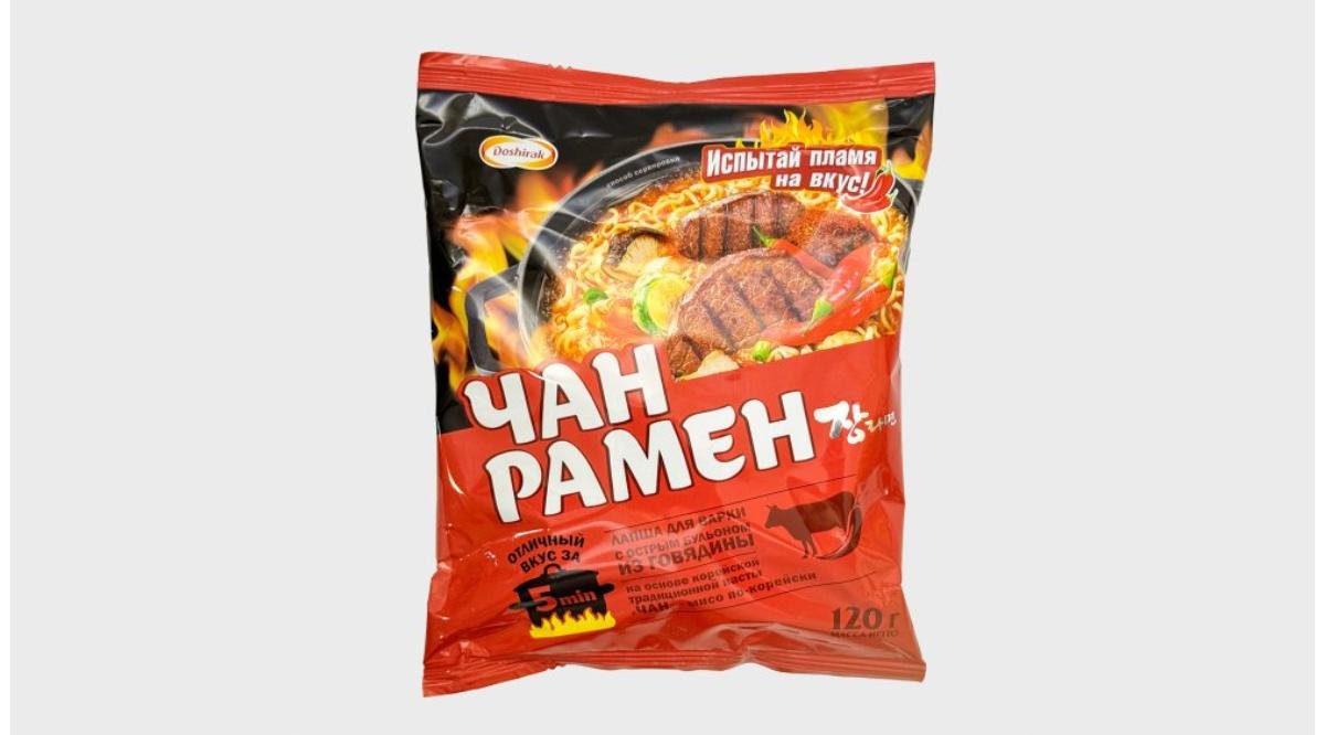 Doshirak Can Ramen Mal Ətli Acılı 120qr