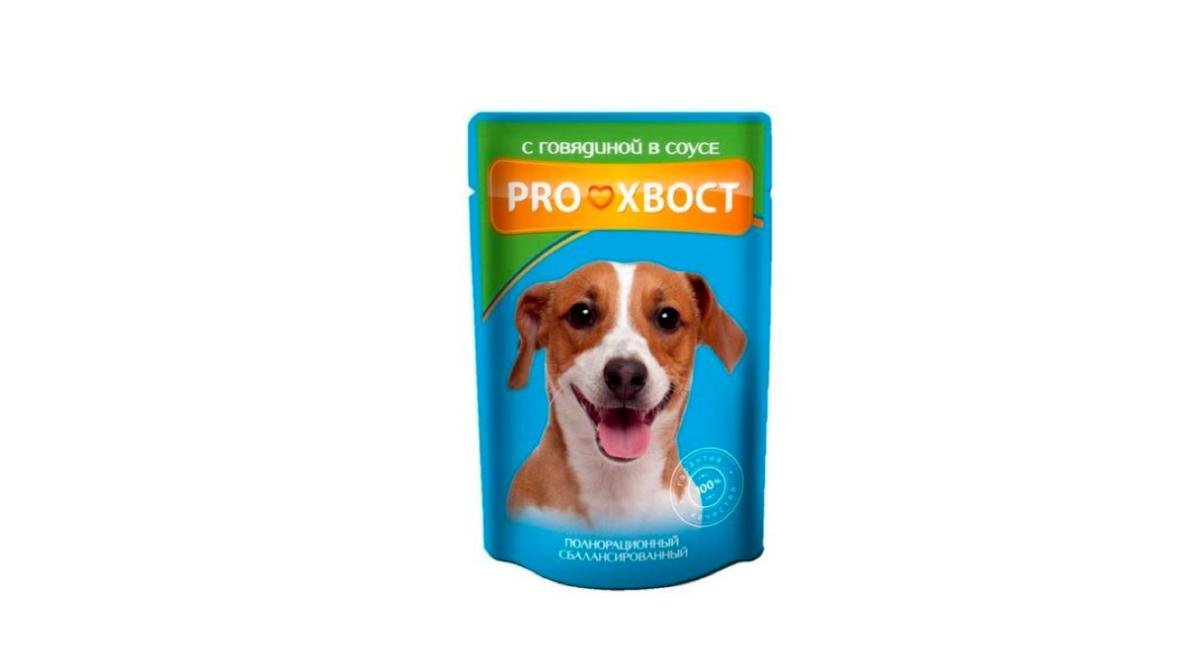 Proxvost It Yemi 85ml Mal Etli