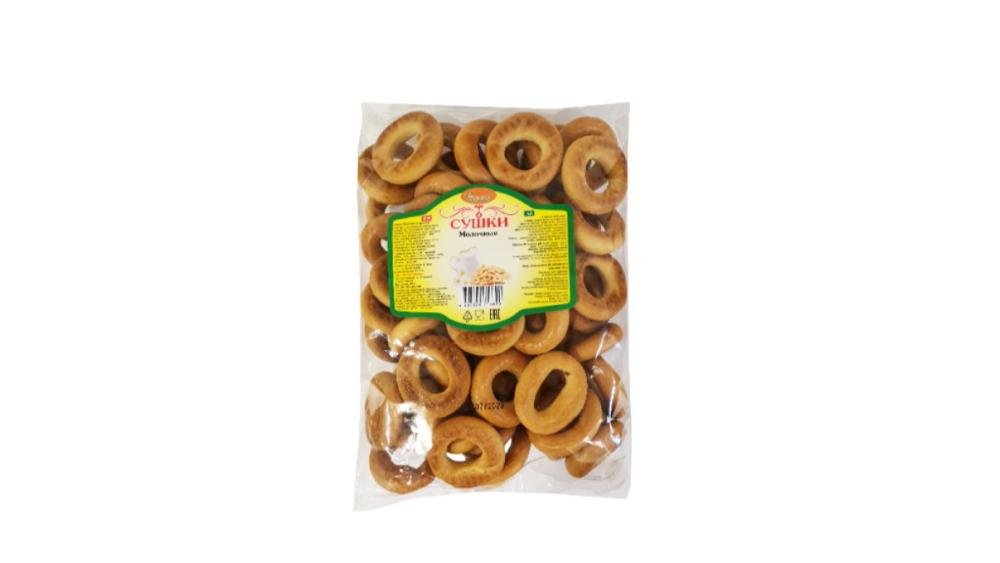 Vitadiet Südlü Suşki 250 qr
