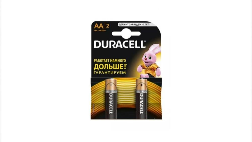 Duracell AA2 Basic Batareya