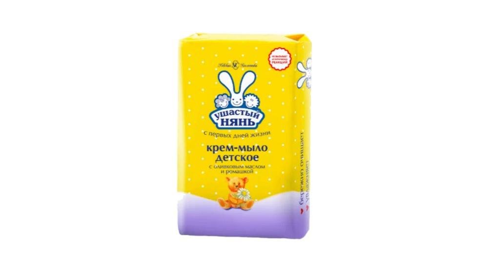 Usastiy Nyan Çobanyastığı Sabunu 90 qr
