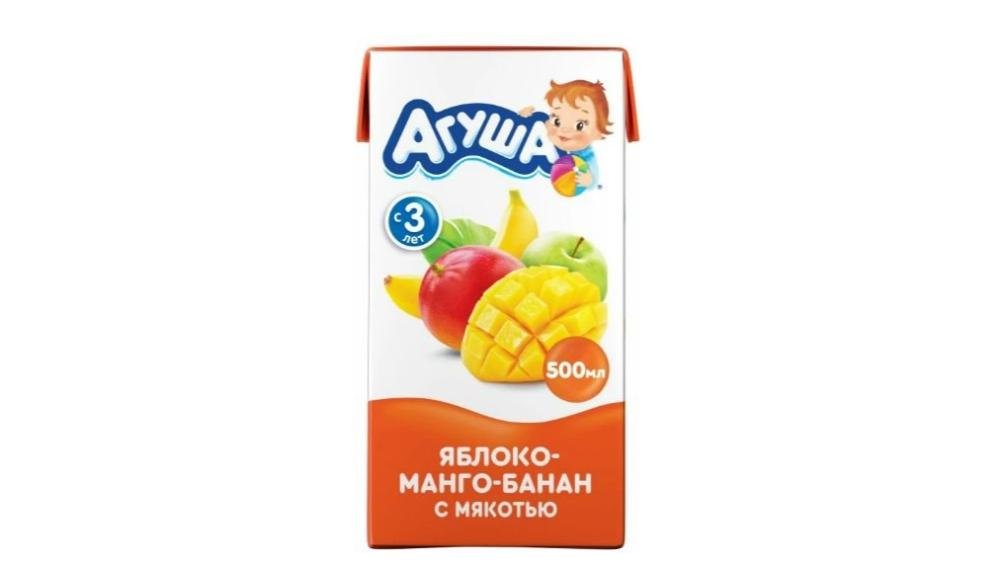 Agusa Alma-Manqo Şirəsi 200 qr