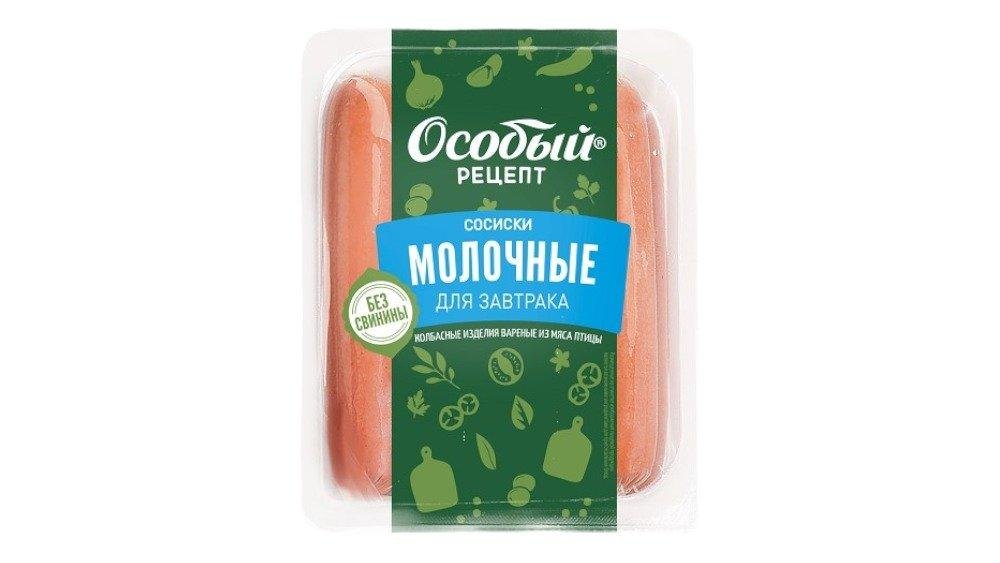 Starodvorye Sosiska Moloçniye Zavtraka 400 qr