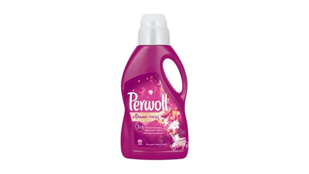 Perwoll Yuyucu Maye Aroma 0.9 L
