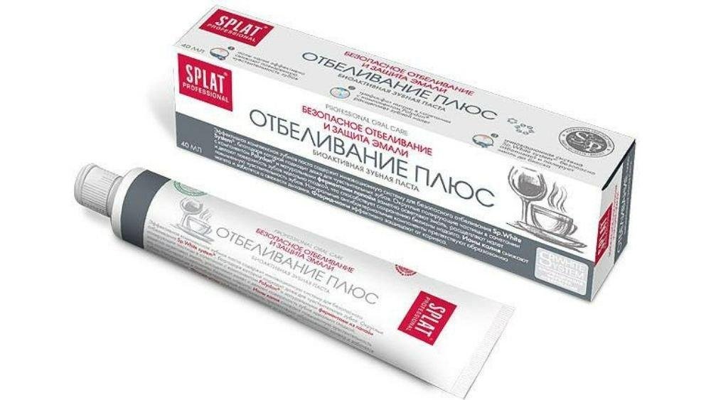 Splat Diş Məcunu Agardici Plus (40 ml.)