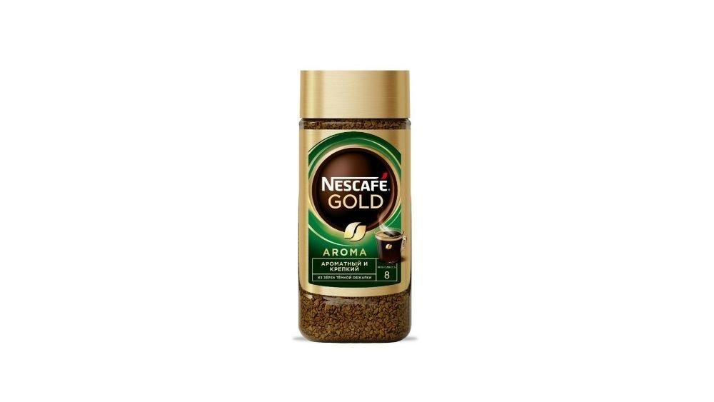Nescafe Gold Aroma İntenso Şüşə 85qr