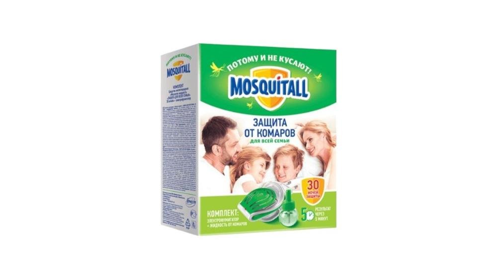 Mosquital Agcaqanada Qarsi Maye 30ml