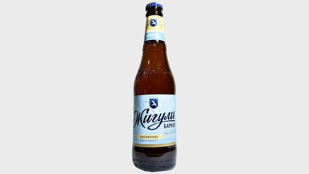 Jiquli Barnoye Buğda Pivə 450ml ❄️