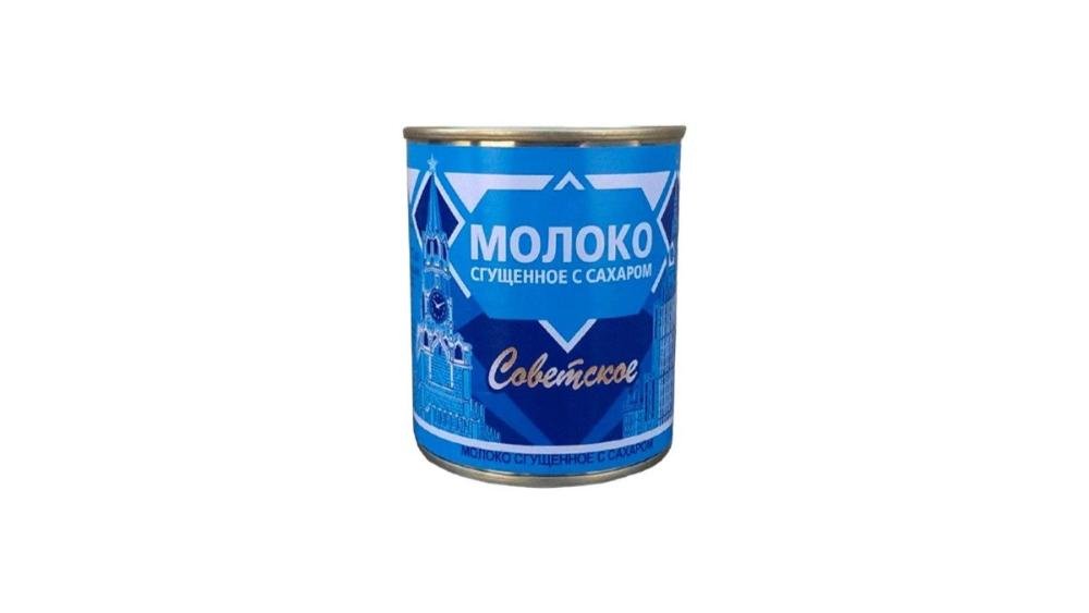 Sovetski Qatılaşdırılmış Süd 8.5% 380qr