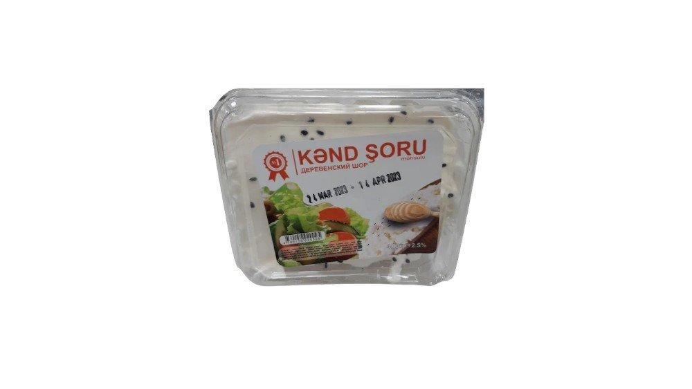 N1 Kəsmik Yağsız 200 qr
