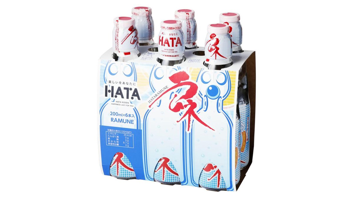 瓶ラムネ200ml6P(200ml×6) | メガセンタートライアル旭川店 | Wolt
