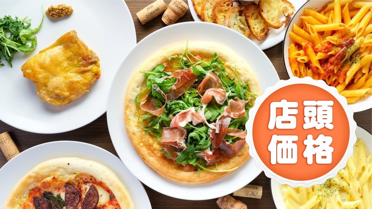 Image of Wine Diner & Bar Vinvino